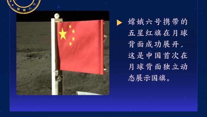 英媒：热刺将给孙兴慜提供一份长约，并大幅涨薪